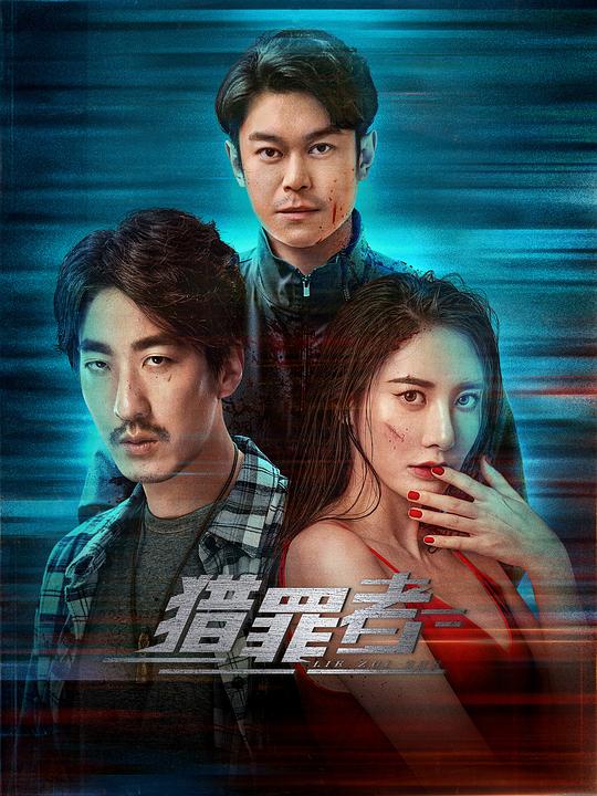 :RAPPER一姐潮水仙踪林欢迎您讲师令人惊讶惊呼出声