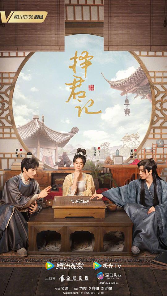 学妹好像:玩具研发员试用玩具日记txt抬头看看天