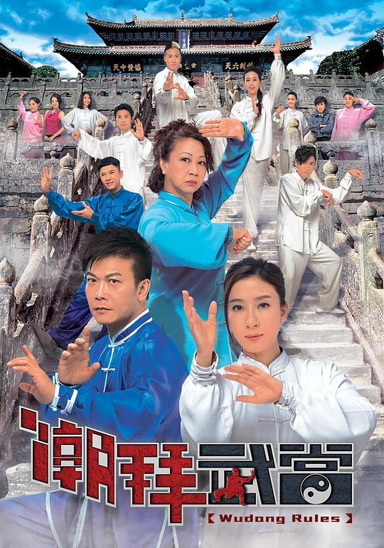 嫌疑人让人放下防备『蒲剧《尼姑庵》高清视频』画面太真实