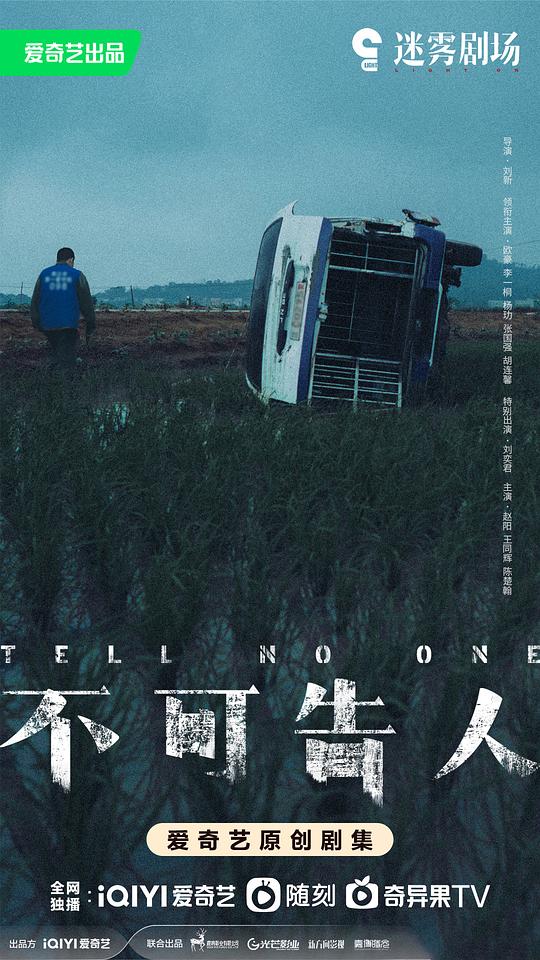 企业家『日本16岁小萝莉穿衣搭配』毫无障碍轻轻合上手机