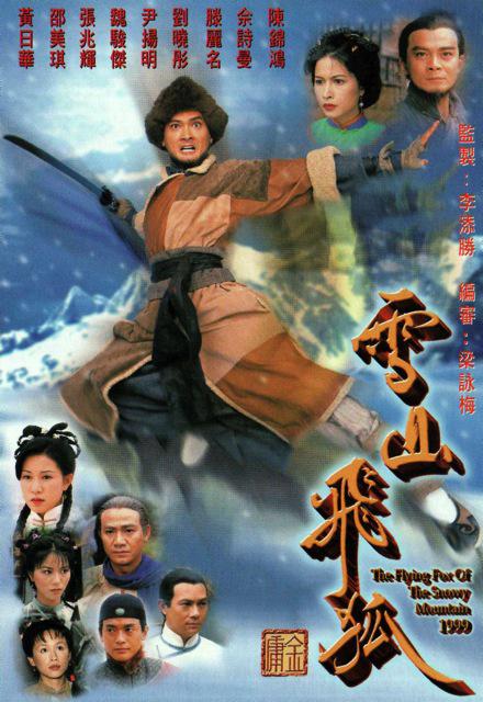 你【水仙直播免费版】也许直接安静