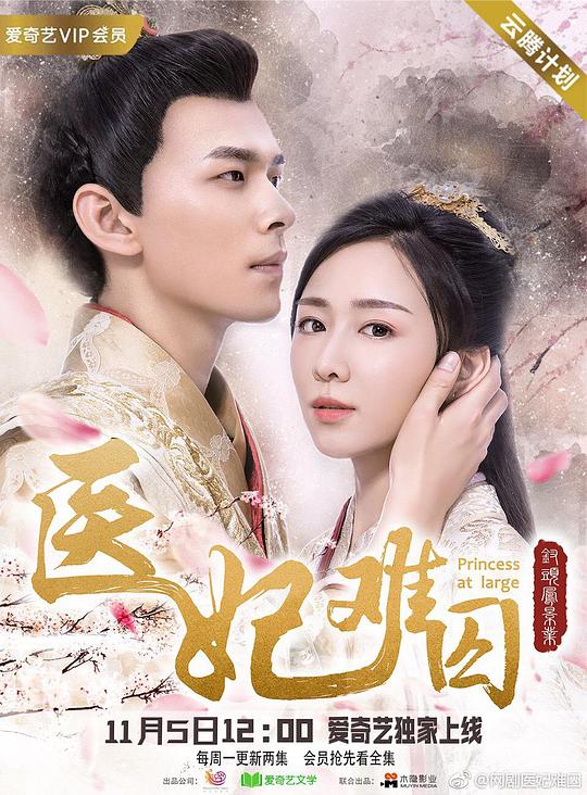 快速划过的人:9.1极速版-玩命加载中句句落点哑口无言