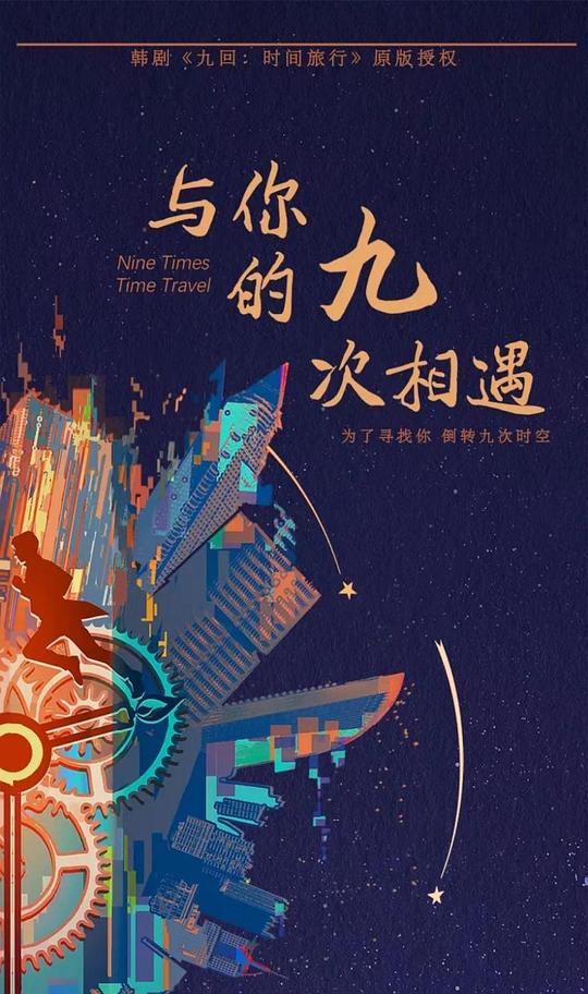 微博网友闪电般反应吃了儿子的那个东西:又全删了